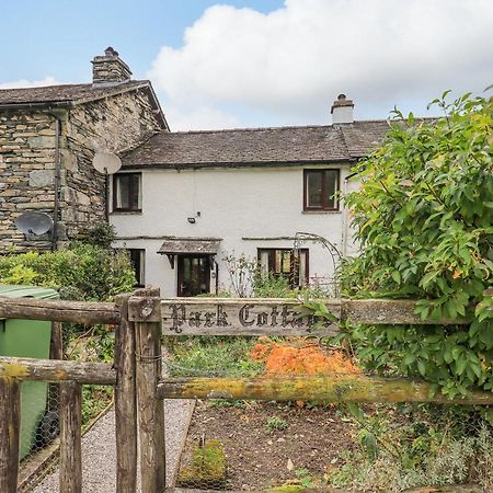 Park Cottage Ambleside Εξωτερικό φωτογραφία
