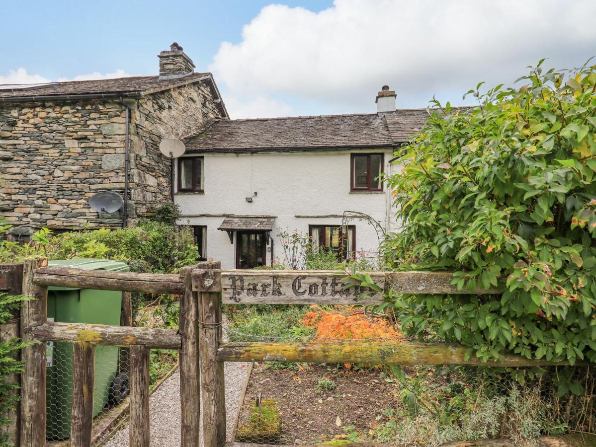 Park Cottage Ambleside Εξωτερικό φωτογραφία